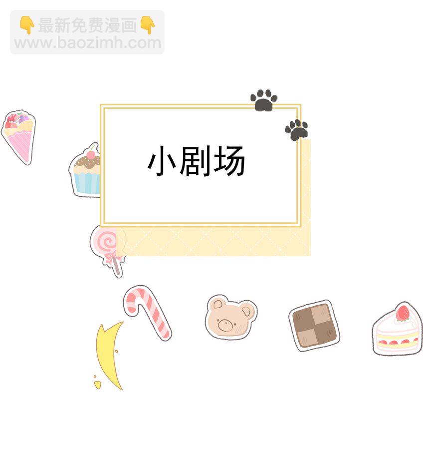 039 五百万就是一辈子40