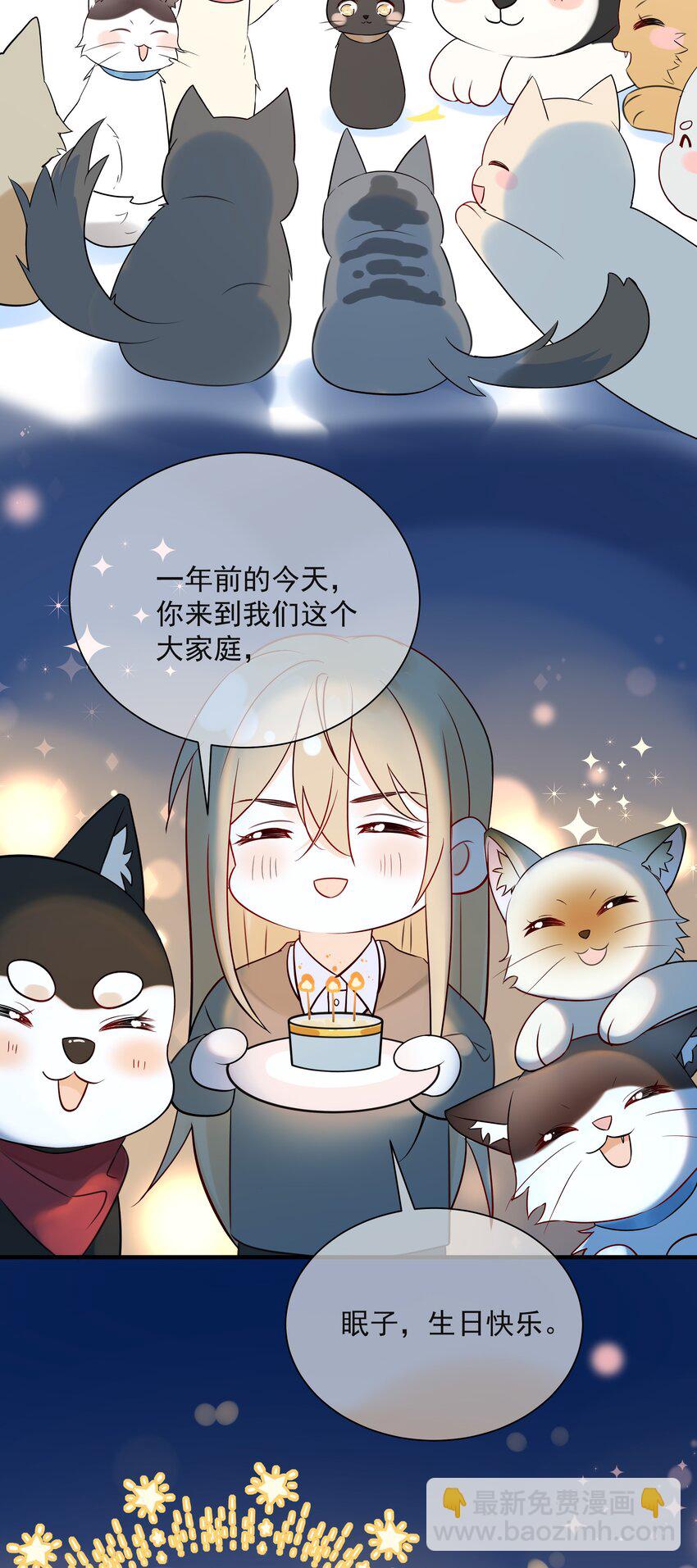 039 五百万就是一辈子42