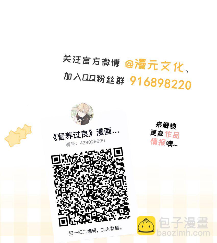 039 五百万就是一辈子44