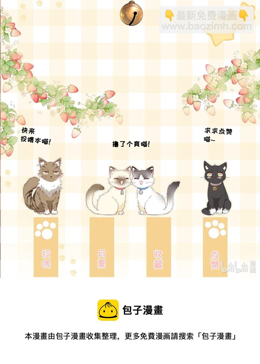 039 五百万就是一辈子46
