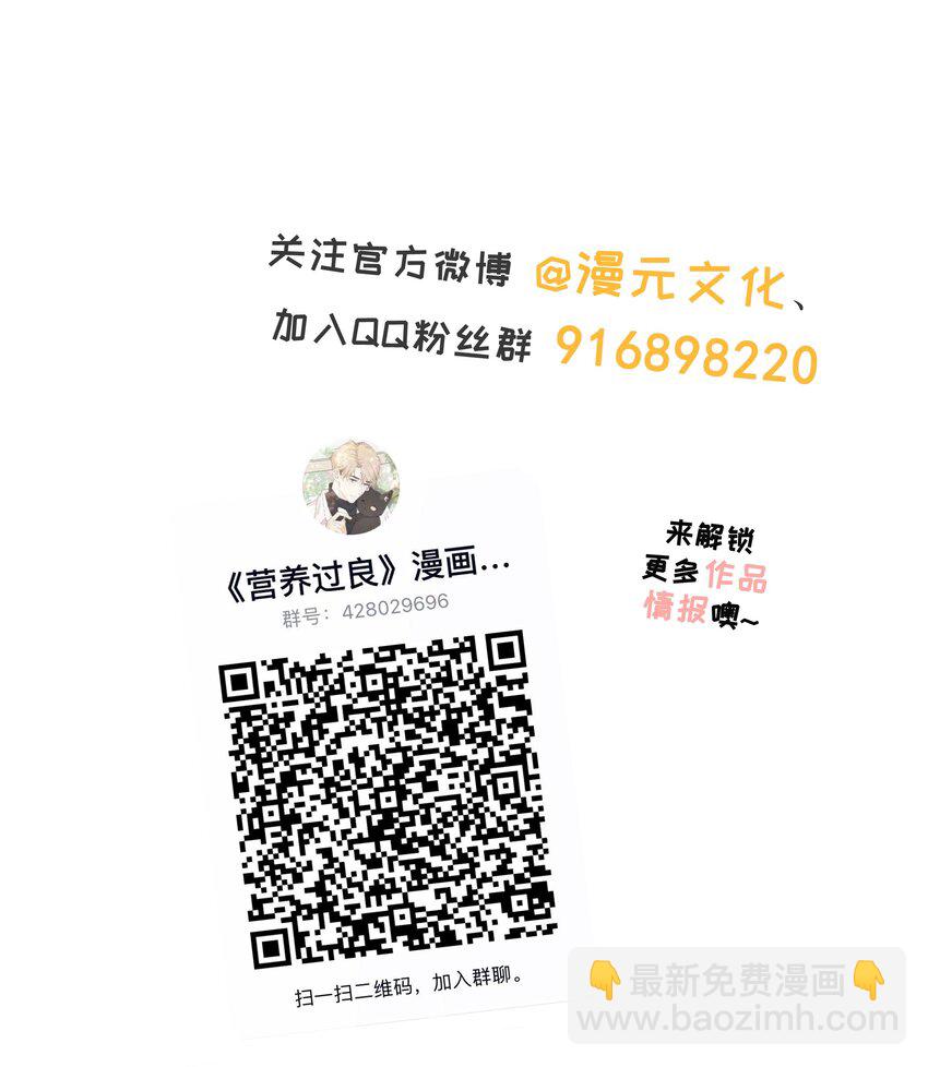040 把自己当作生日礼物，好吗？40