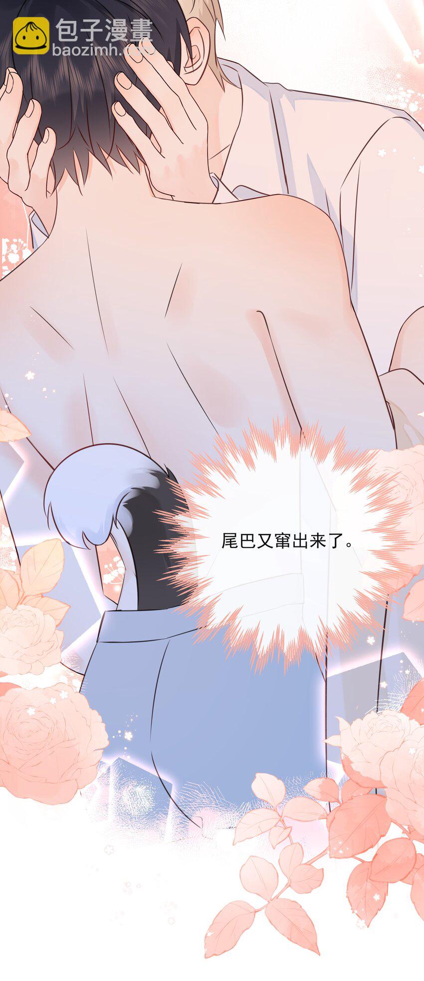 041 我不知道15
