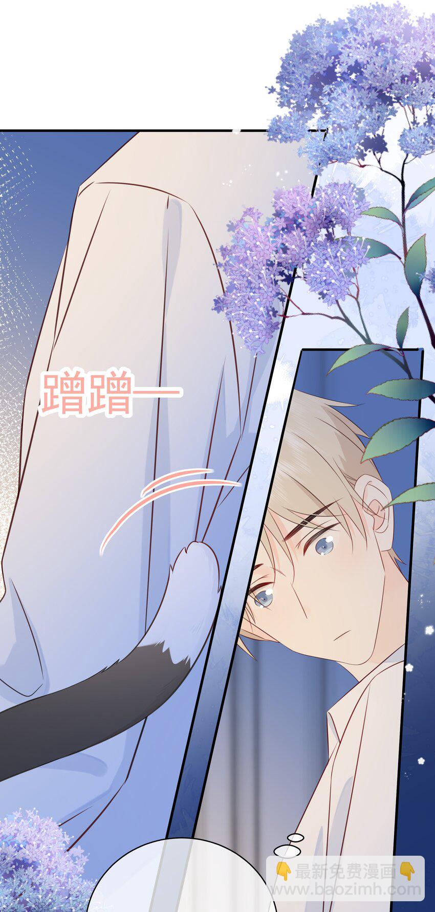 041 我不知道22