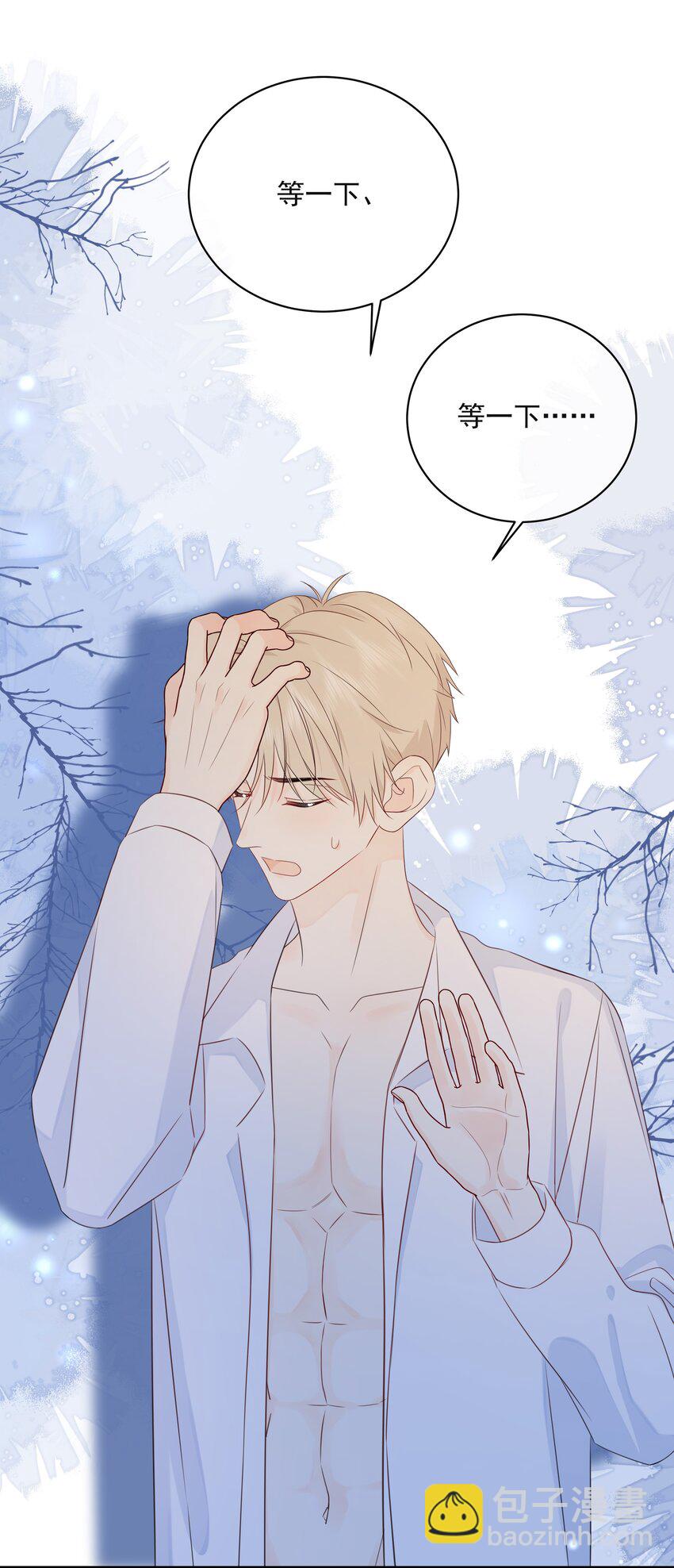 041 我不知道30