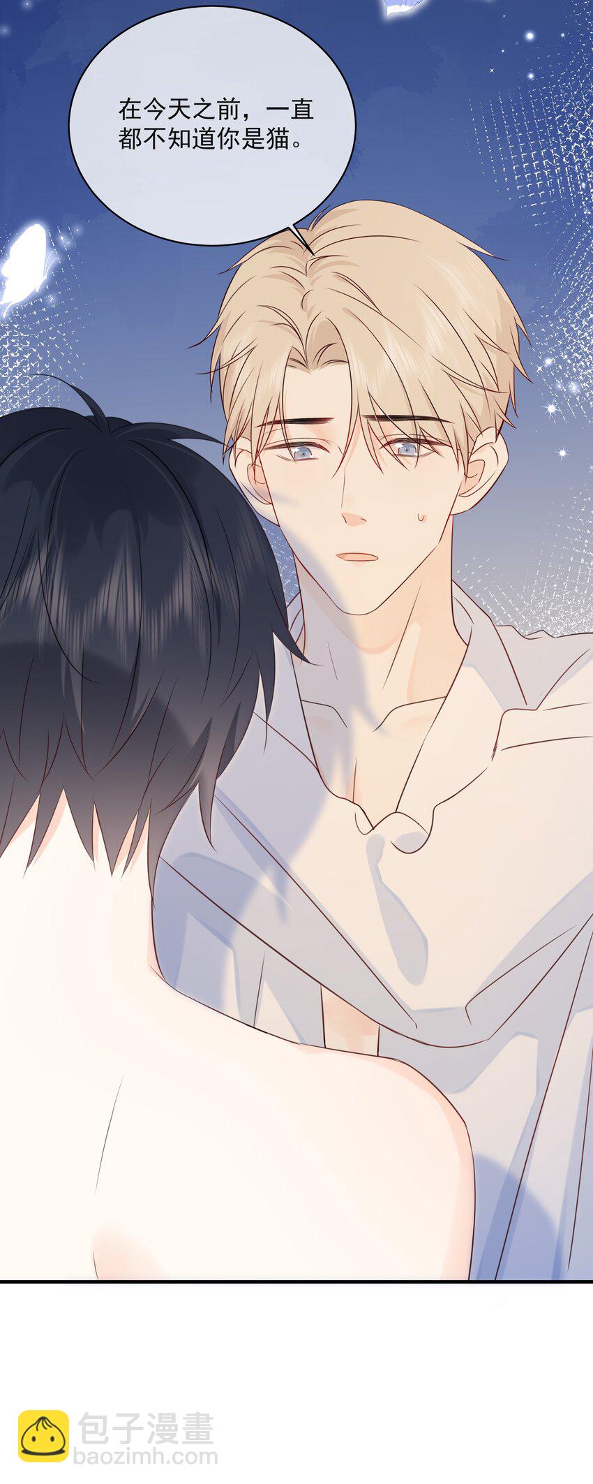 041 我不知道37