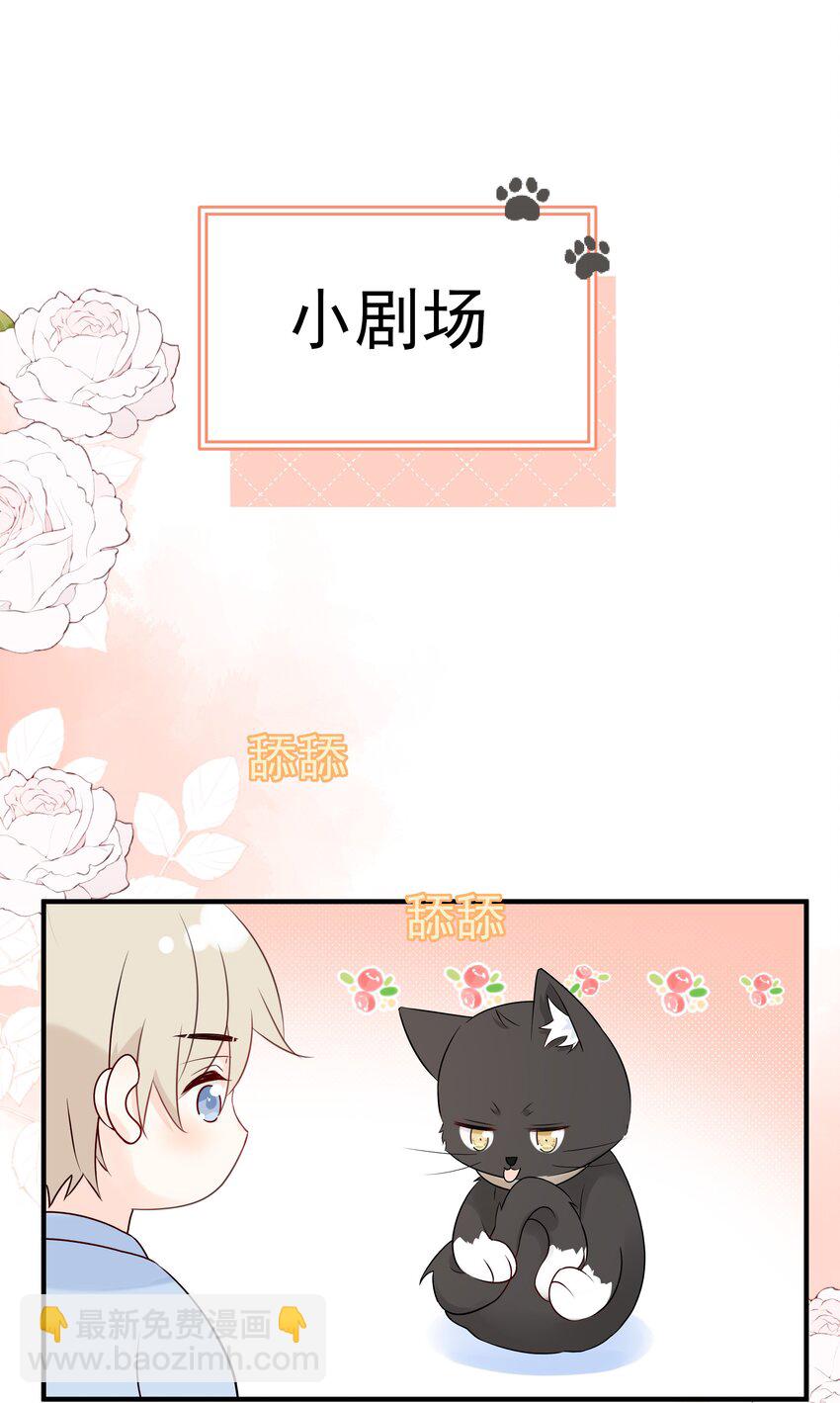 041 我不知道38
