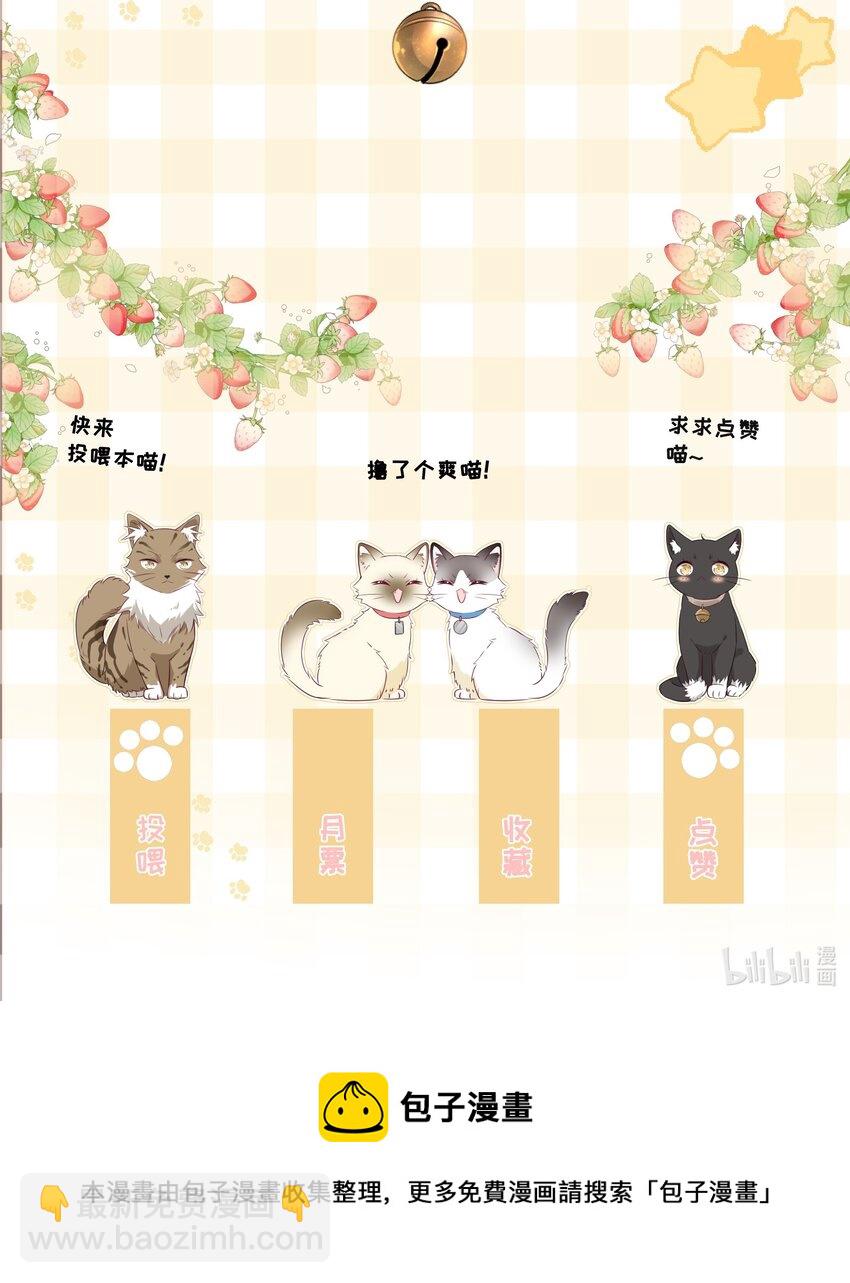 041 我不知道44