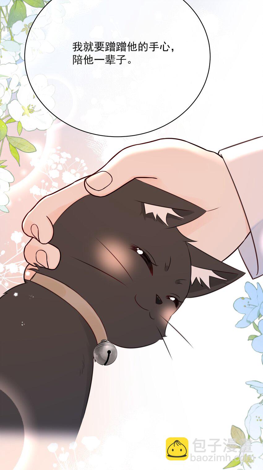 041 我不知道5