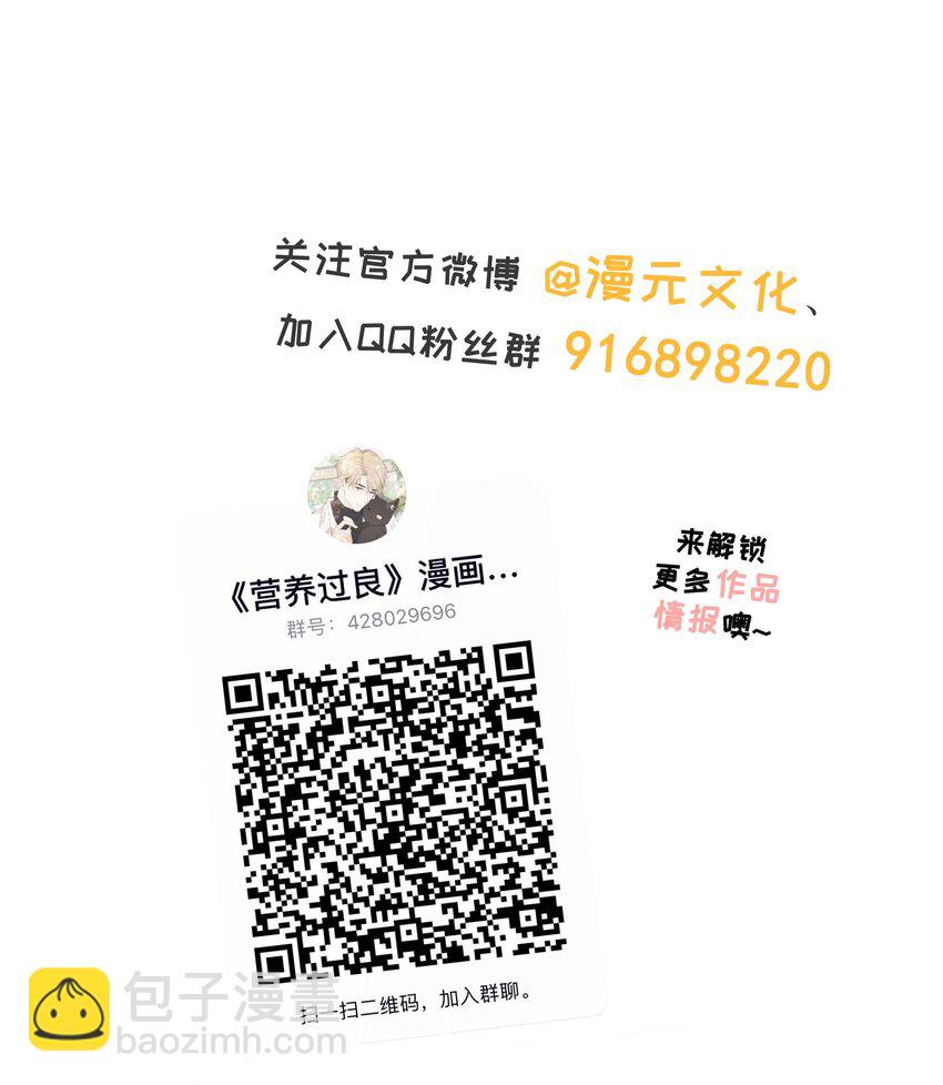 044 人与人之间的喜欢39