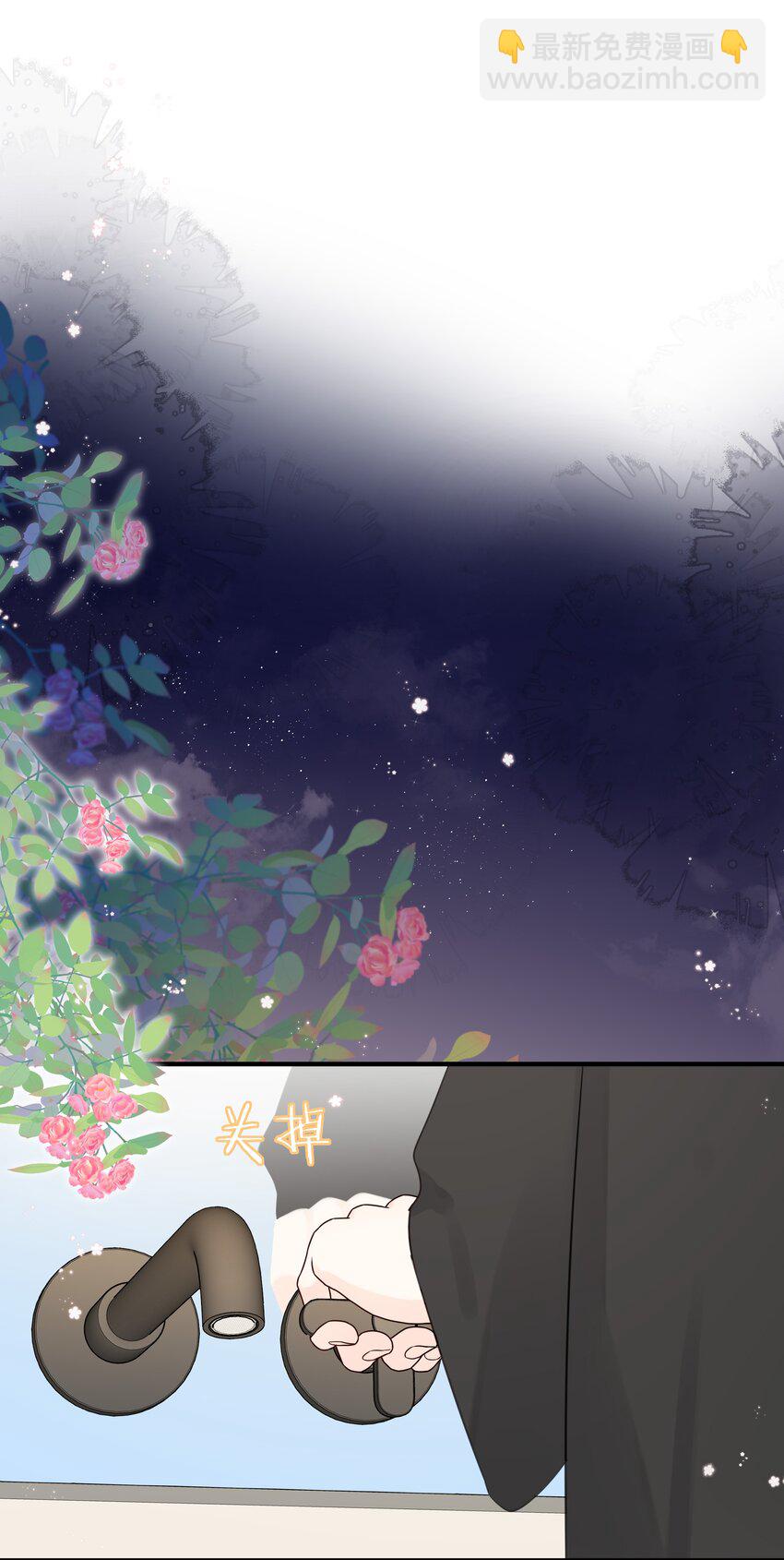 046 教你撸猫哦~15