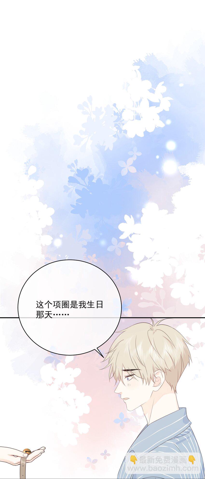 046 教你撸猫哦~2