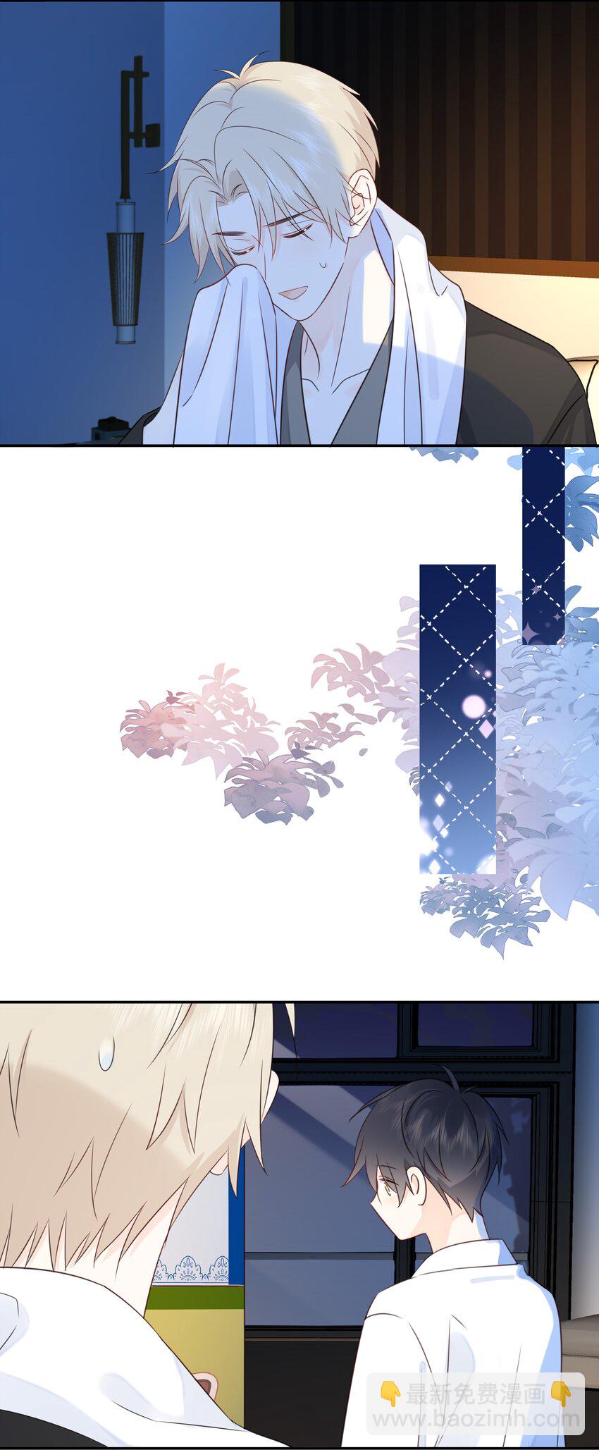 046 教你撸猫哦~22