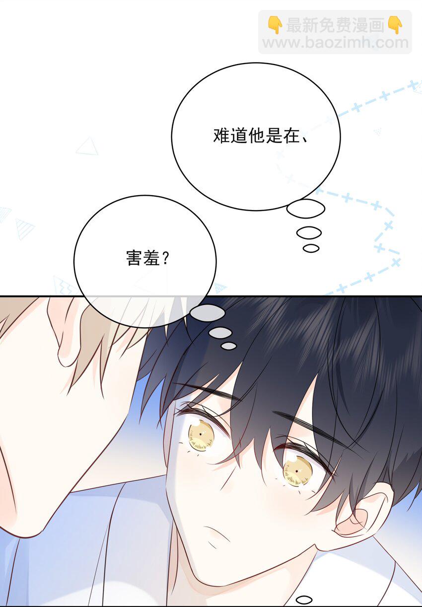 046 教你撸猫哦~33