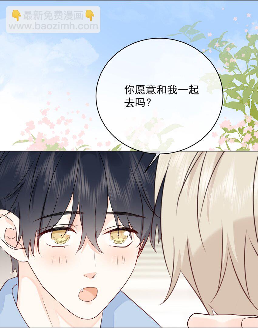 047 喜提爱的伤痕34