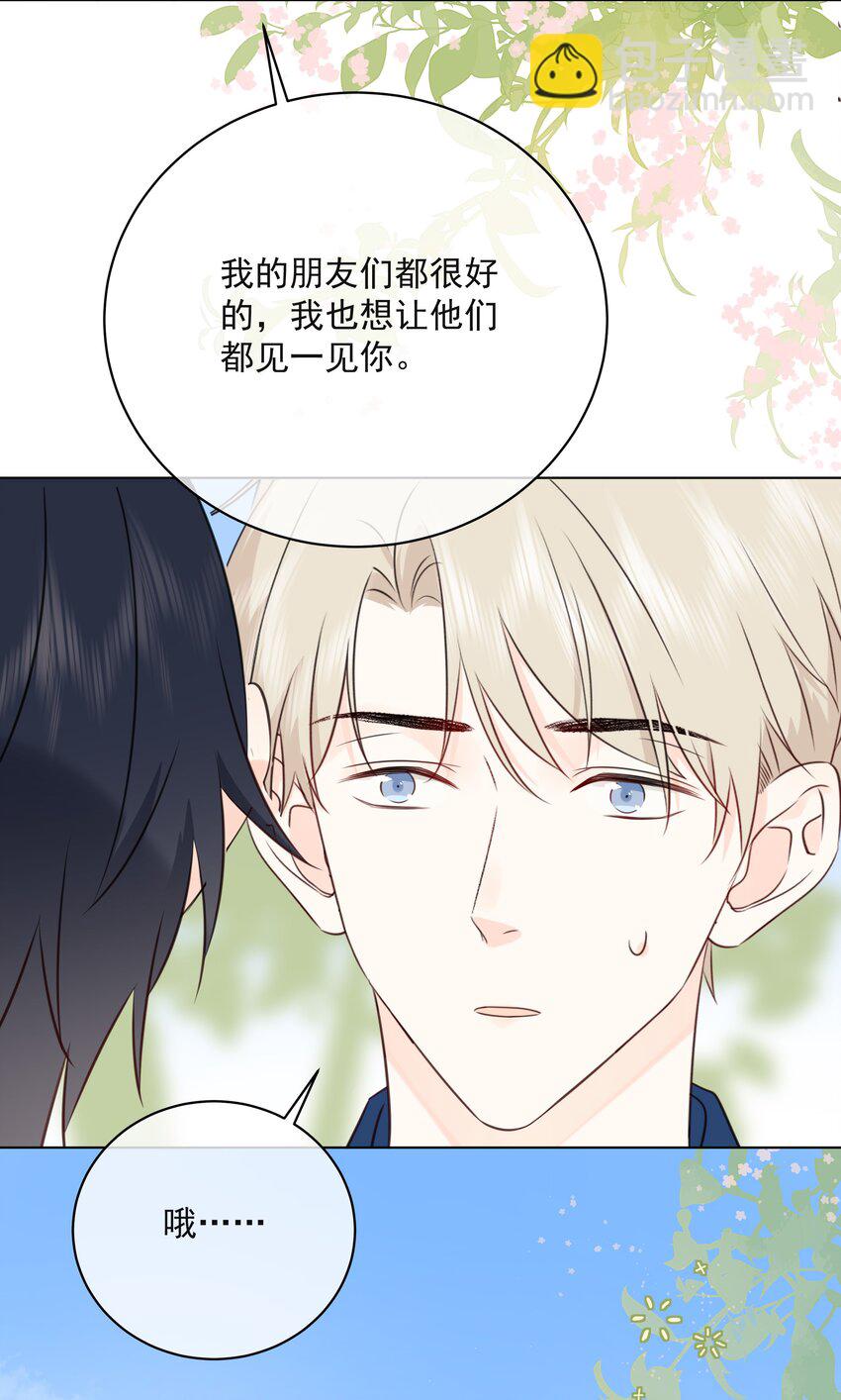 047 喜提爱的伤痕35