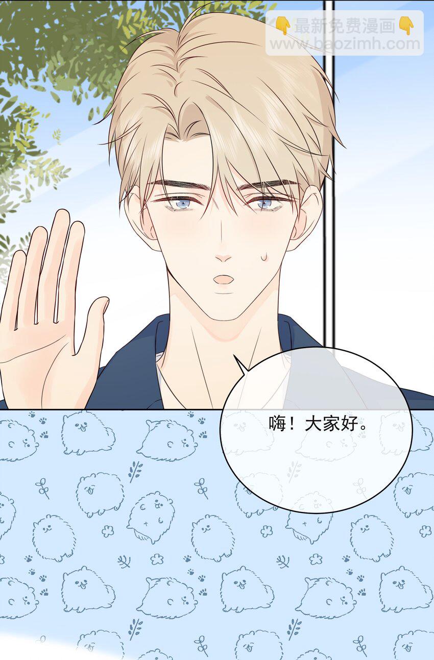 047 喜提爱的伤痕41