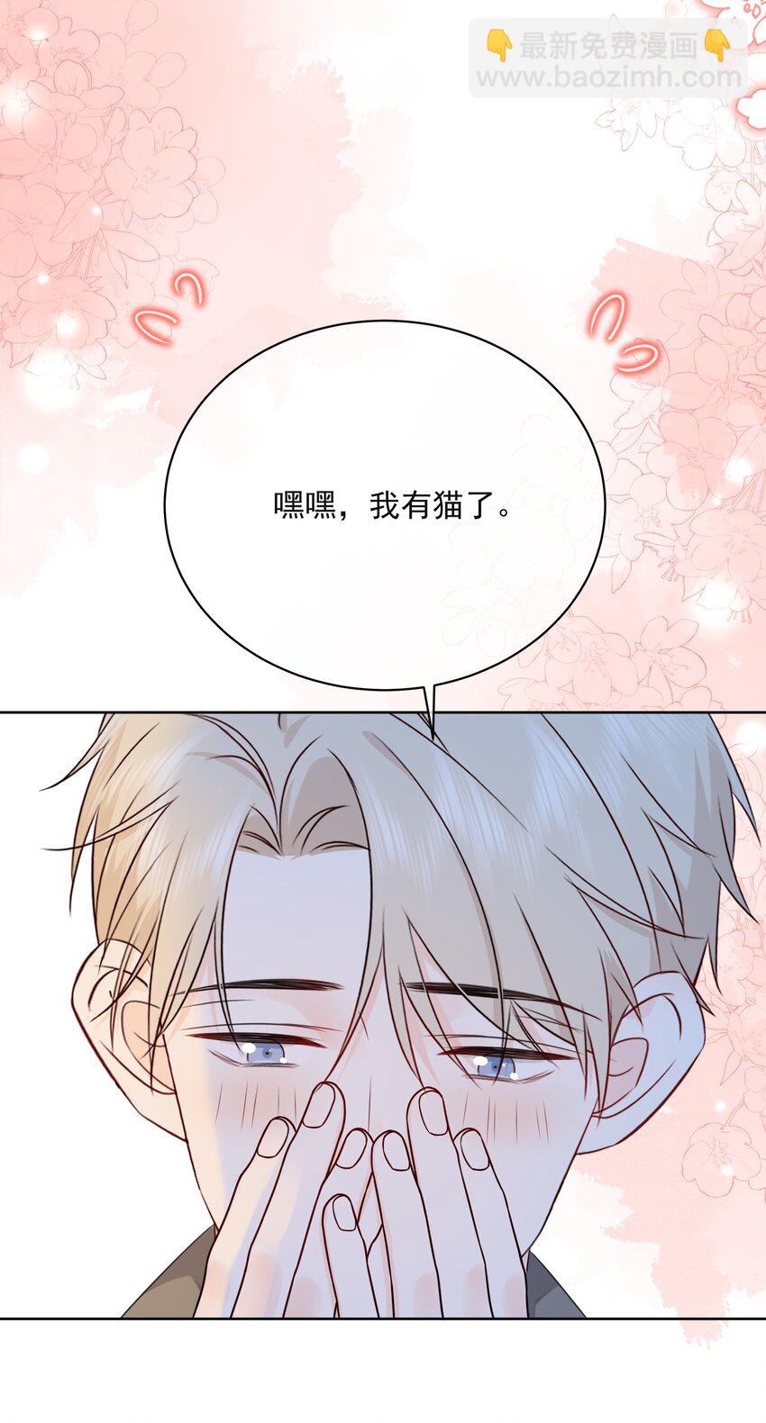 047 喜提爱的伤痕7