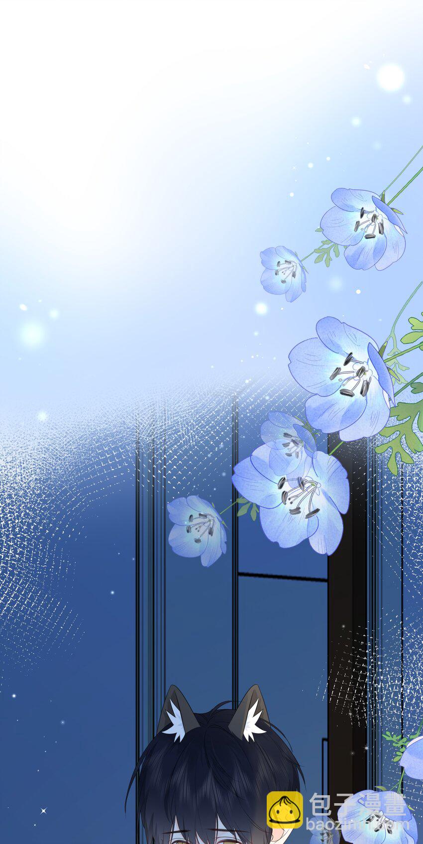 049 真好哄15