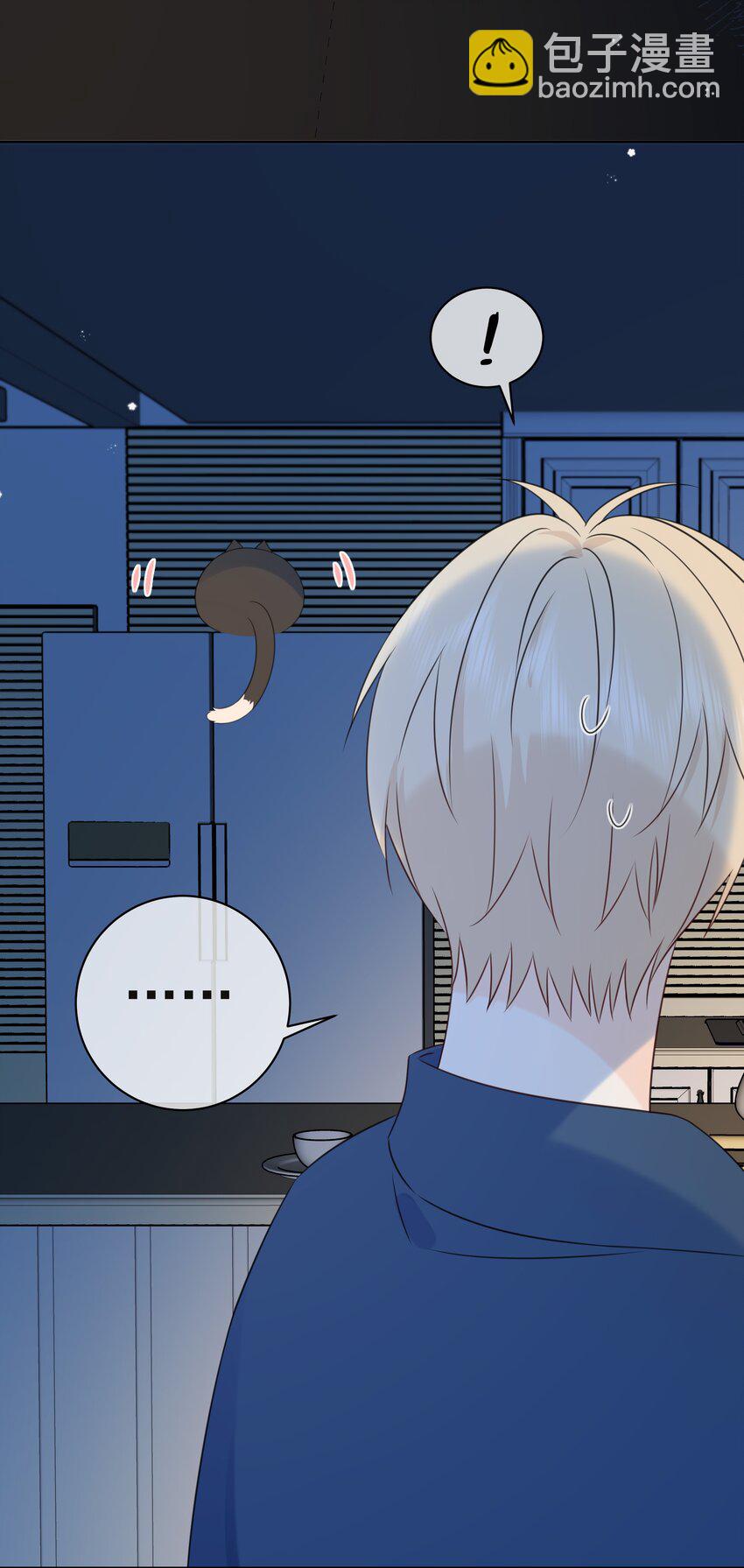 049 真好哄4