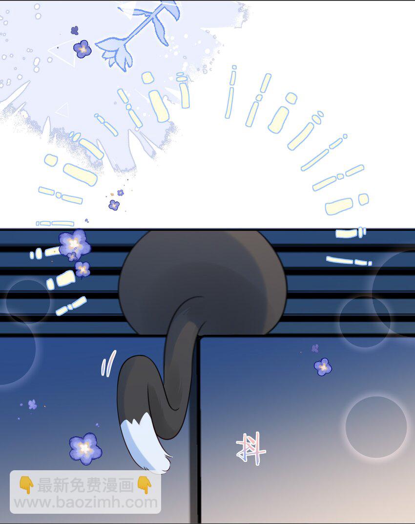049 真好哄7