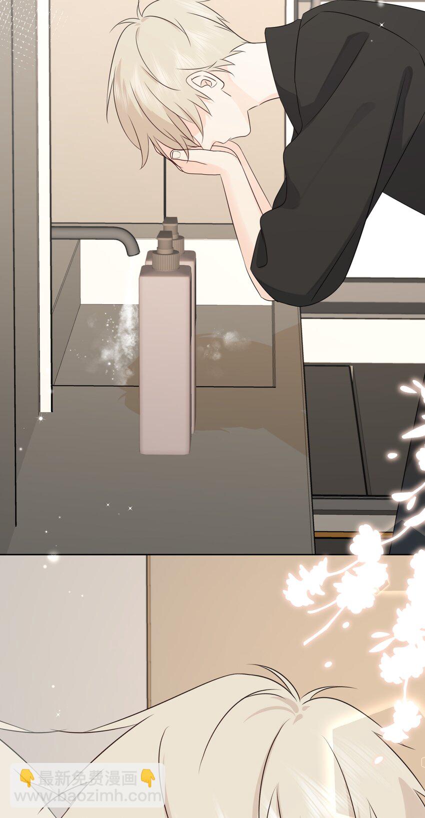 051 爱情的结晶？12