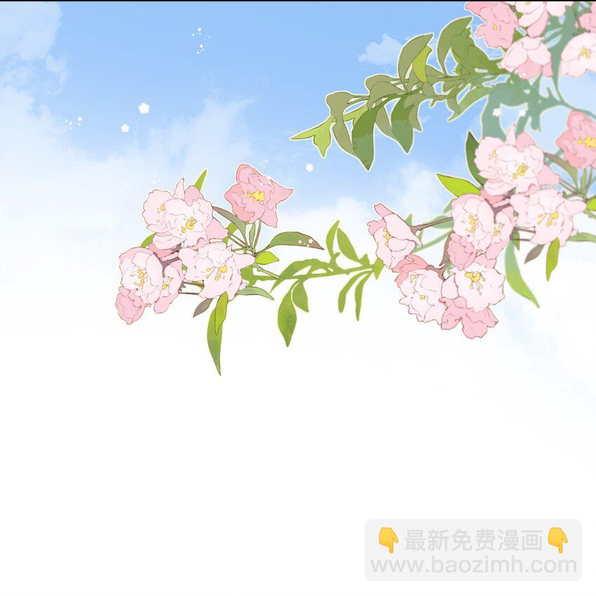 051 爱情的结晶？15