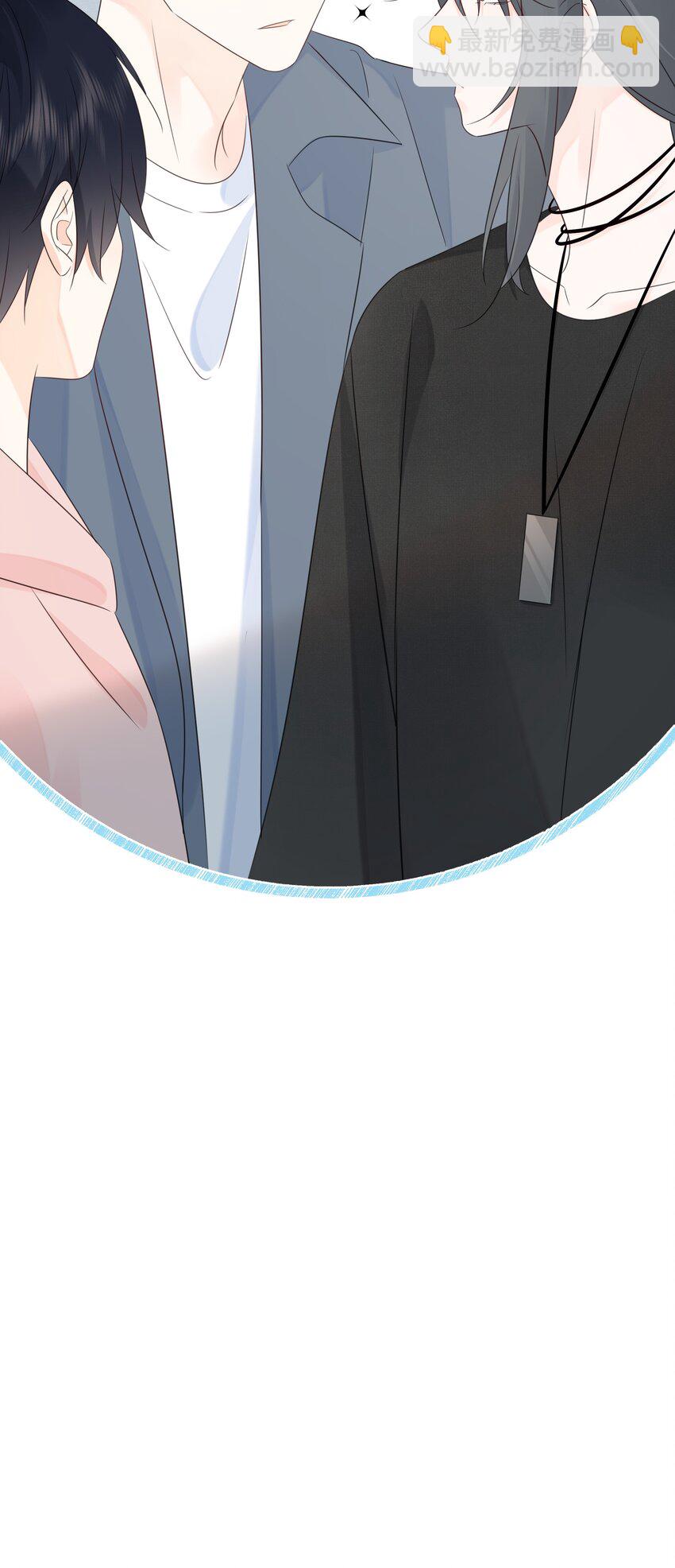 番外01 不要噶蛋蛋23