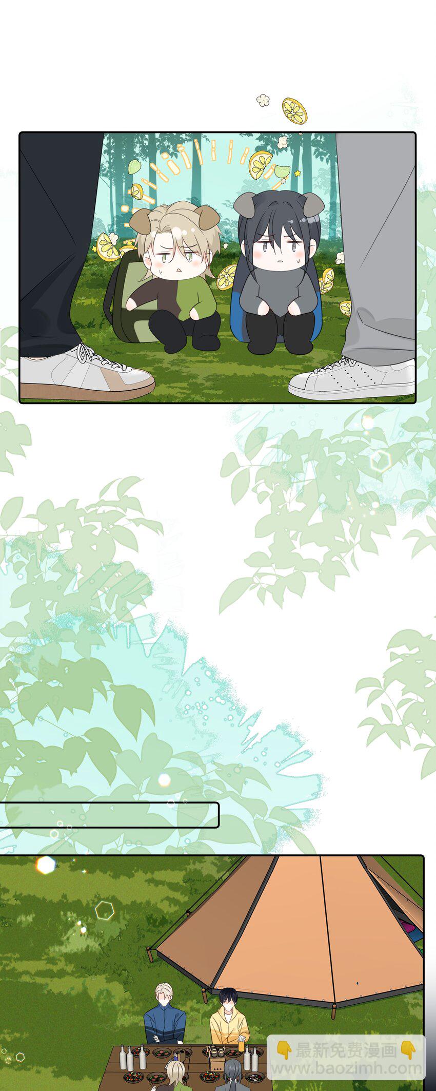 番外04 萤火虫12