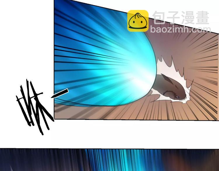 第0+1话 科学家穿越到修仙界31