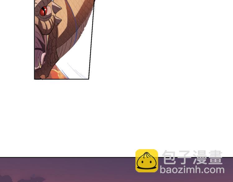 第0+1话 科学家穿越到修仙界81
