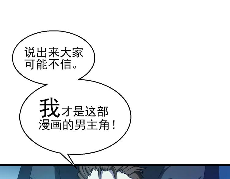 第2话 选仙会123
