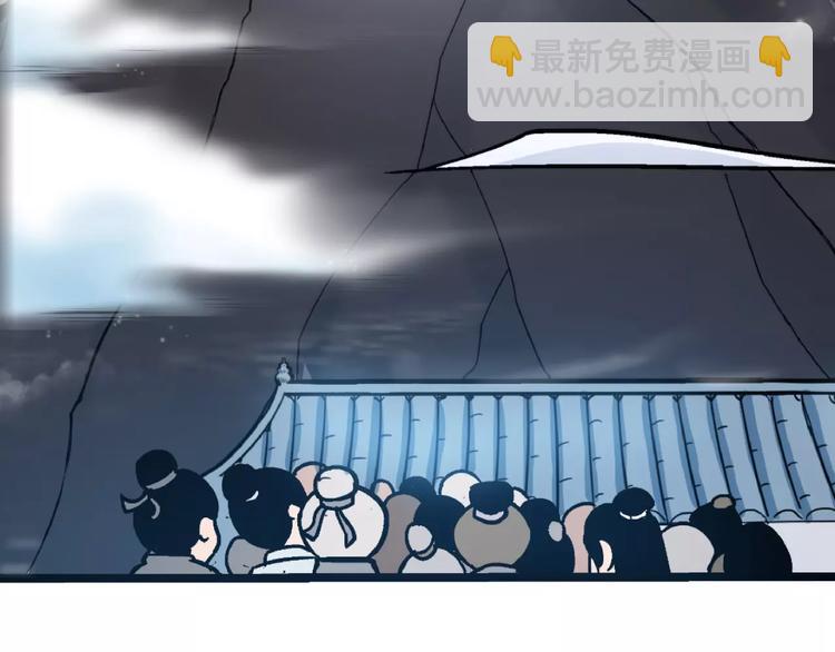 第2话 选仙会29