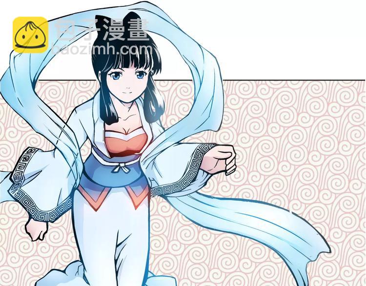 第2话 选仙会30
