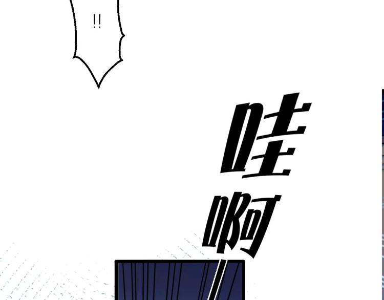 第2话 选仙会75