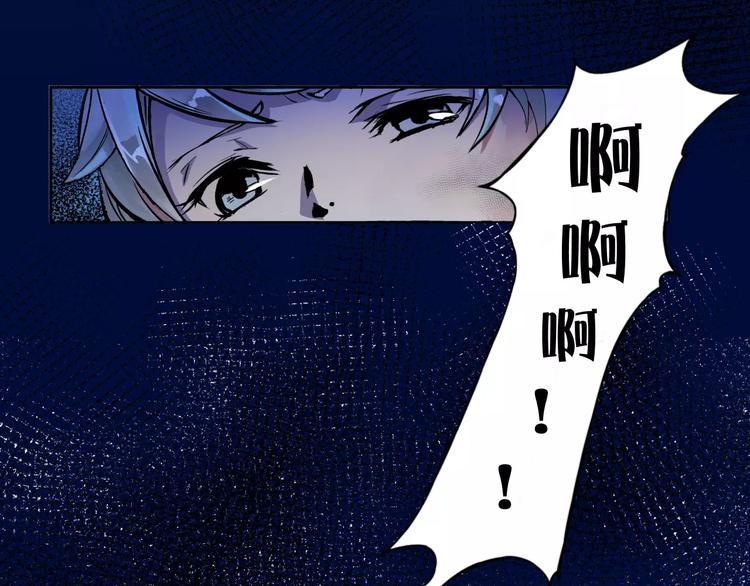 第2话 选仙会85
