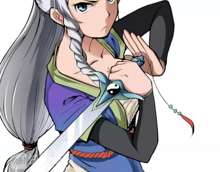 第3话 仙术102