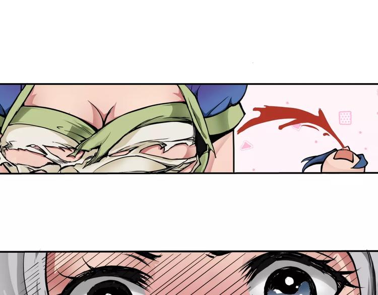 第3话 仙术63