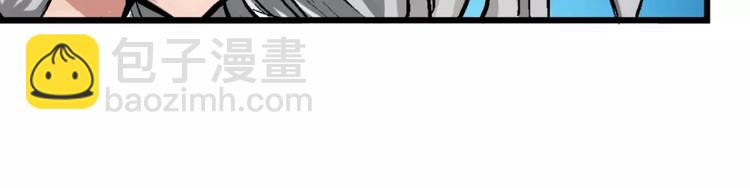 第3话 仙术93