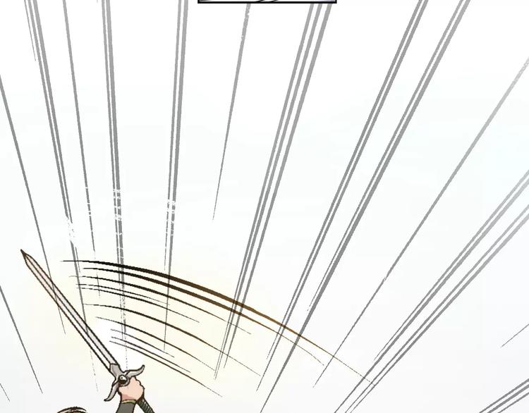 第3话 仙术95