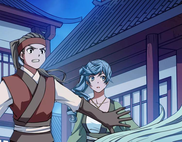 第4话 神话中的怪物110