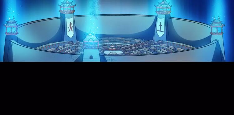 第4话 神话中的怪物57