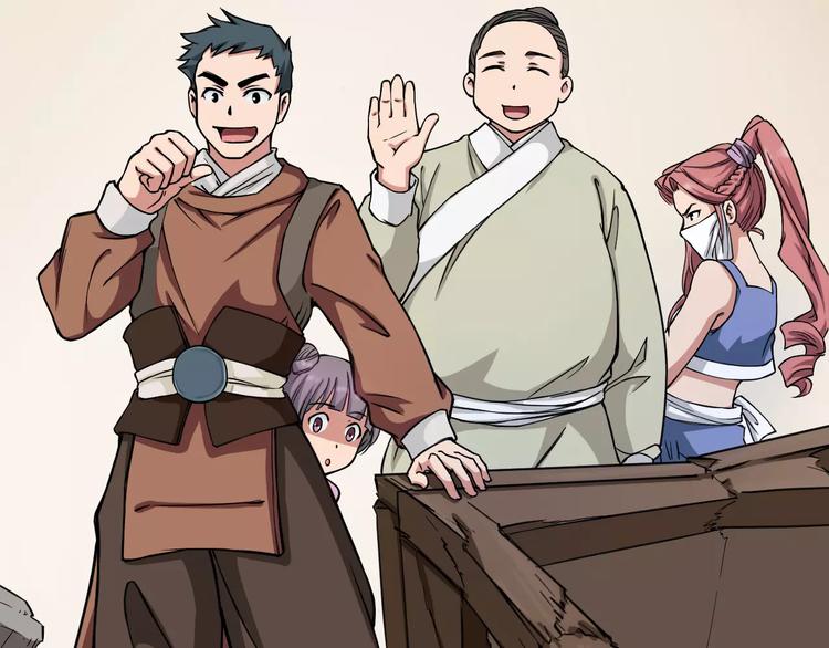第4话 神话中的怪物6