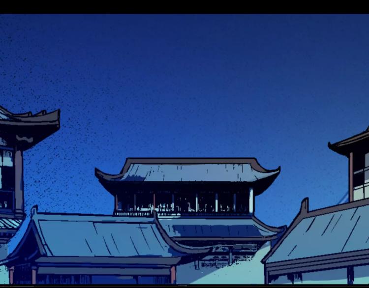 第4话 神话中的怪物64