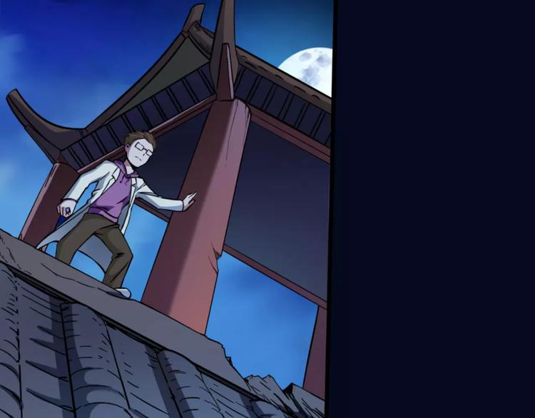 第5话 魔物难敌106