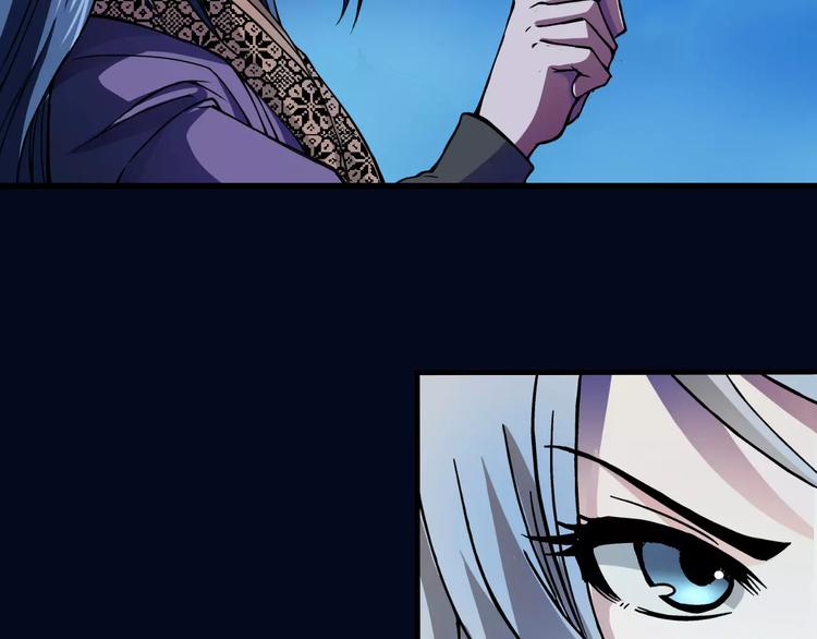 第5话 魔物难敌112