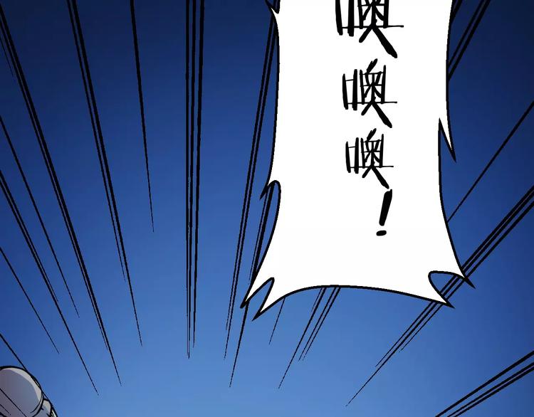 第5话 魔物难敌120