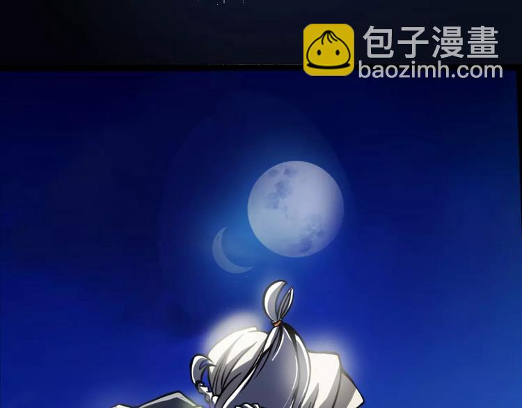 第5话 魔物难敌124