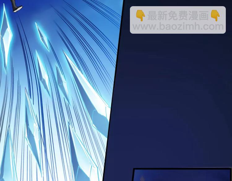 第5话 魔物难敌130