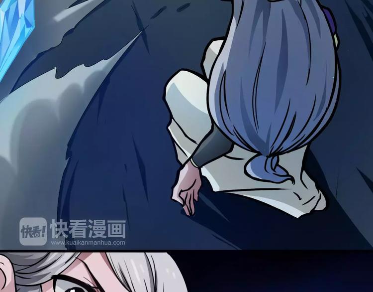 第5话 魔物难敌135