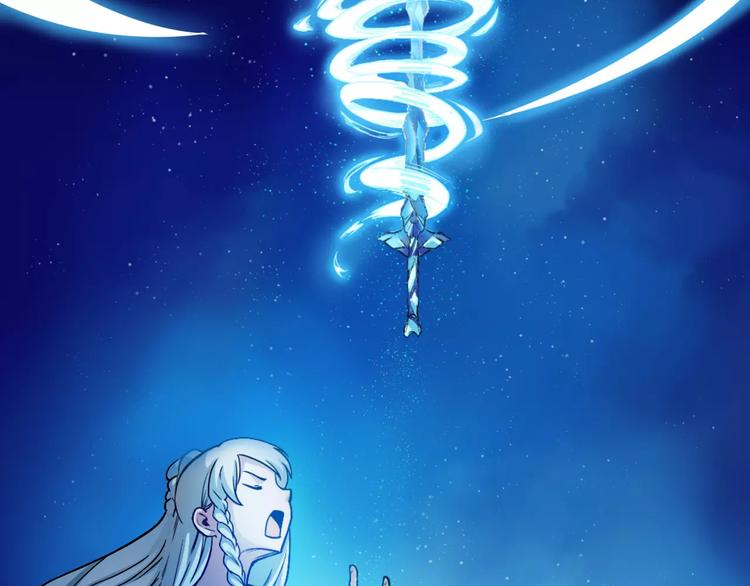 第5话 魔物难敌138